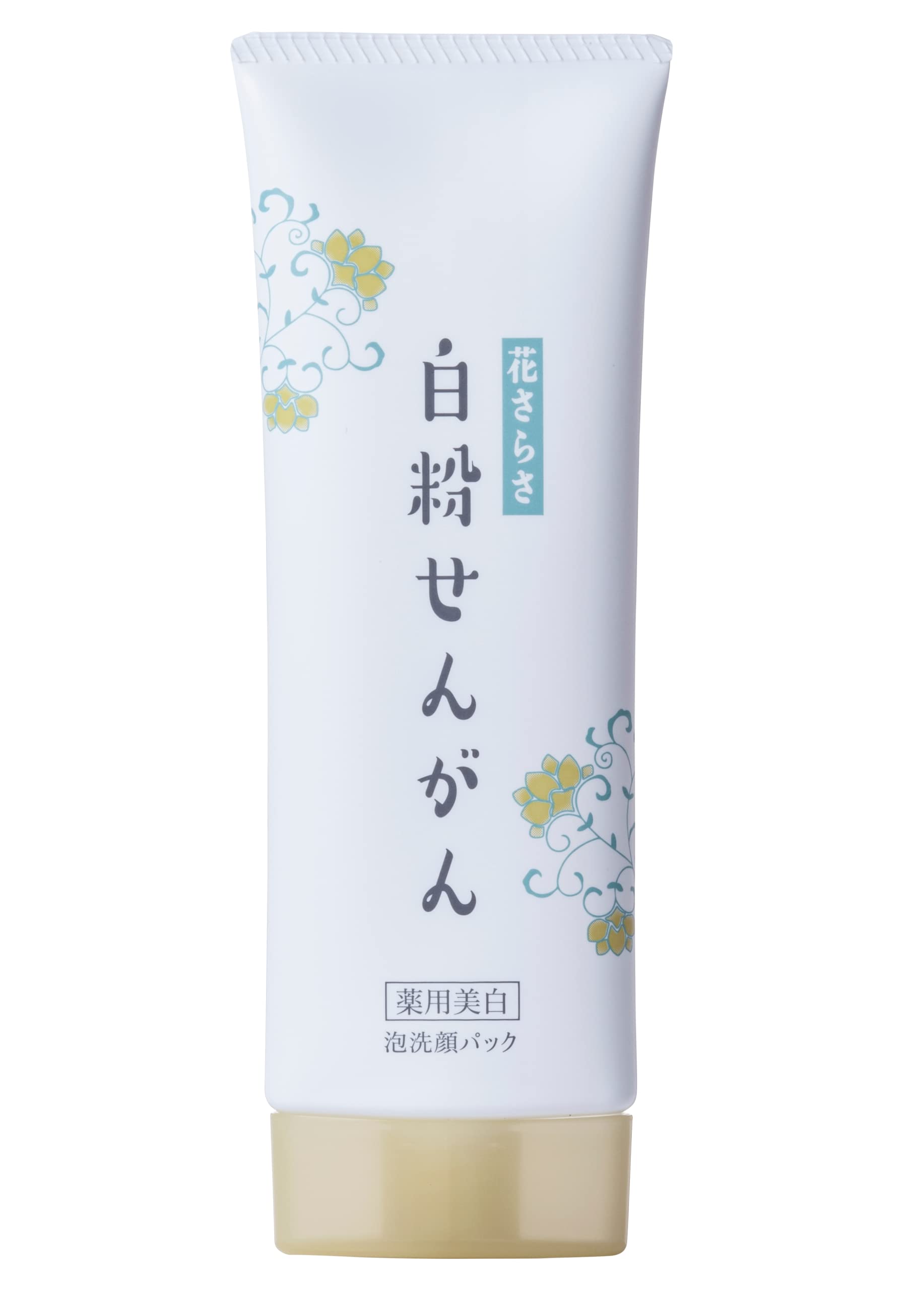 Amazon | （公式）白粉せんがん【医薬部外品】薬用 花さらさ 毛穴 シミ