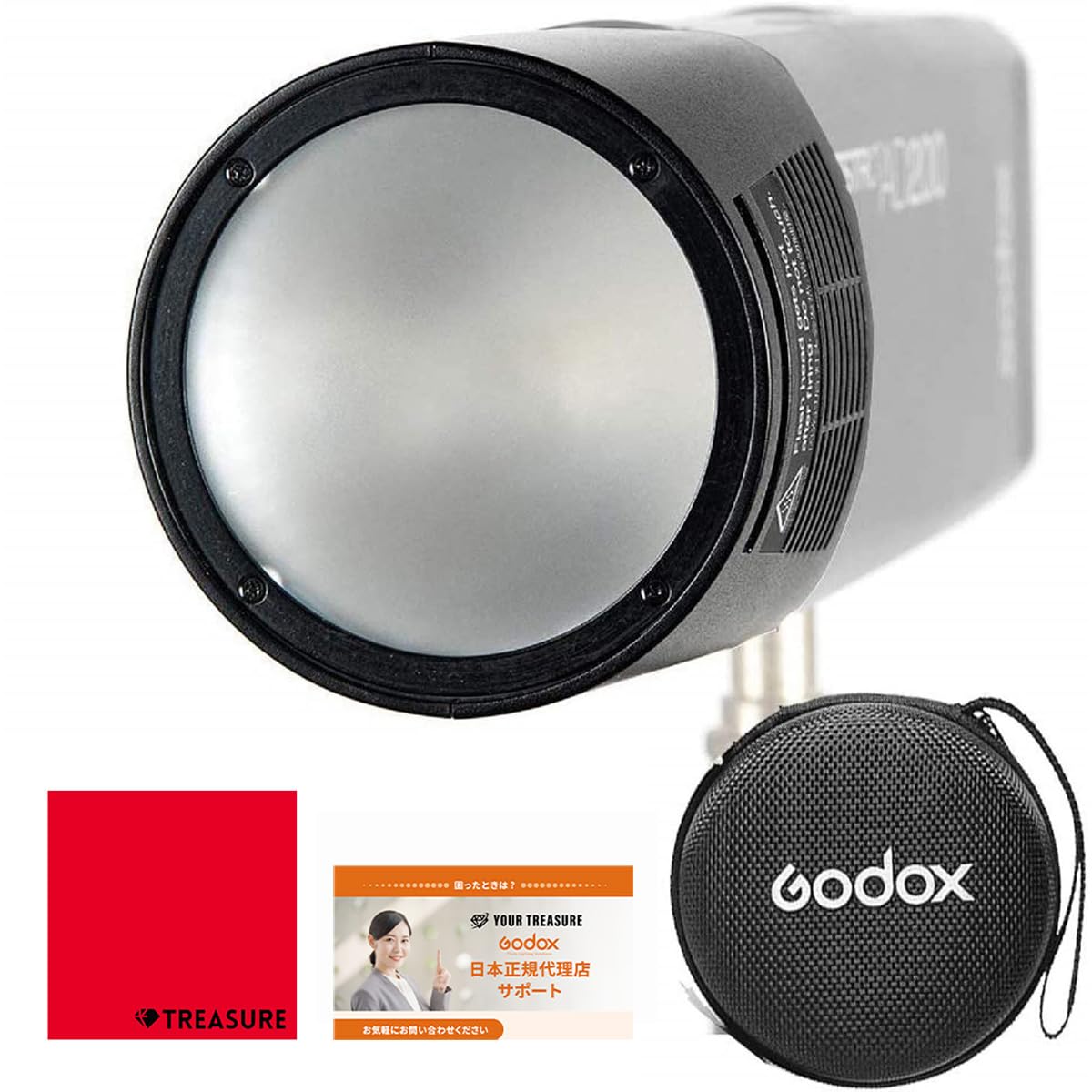 Amazon.co.jp: Japanese Authorized Dealer Godox H200R AD200