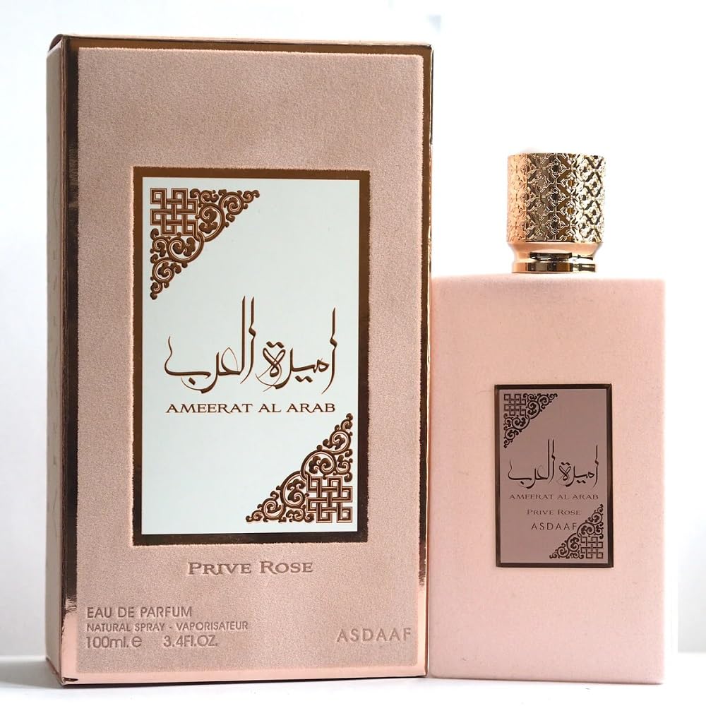 Ameerat Al Arab Prive Rose Perfume | Luxury, Captivating Scent For