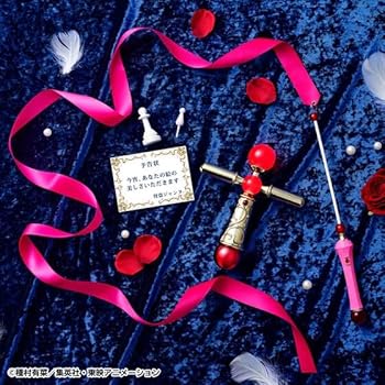 神風怪盗ジャンヌ ロザリオラピュセルコレクション Amazon.co.jp: Special Memorize 神風怪盗ジャンヌ 「ロザリオ