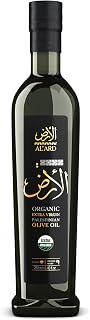 Al'ard Palestinian Organic EVOO