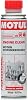 Motor Internal Cleaner 300 ml