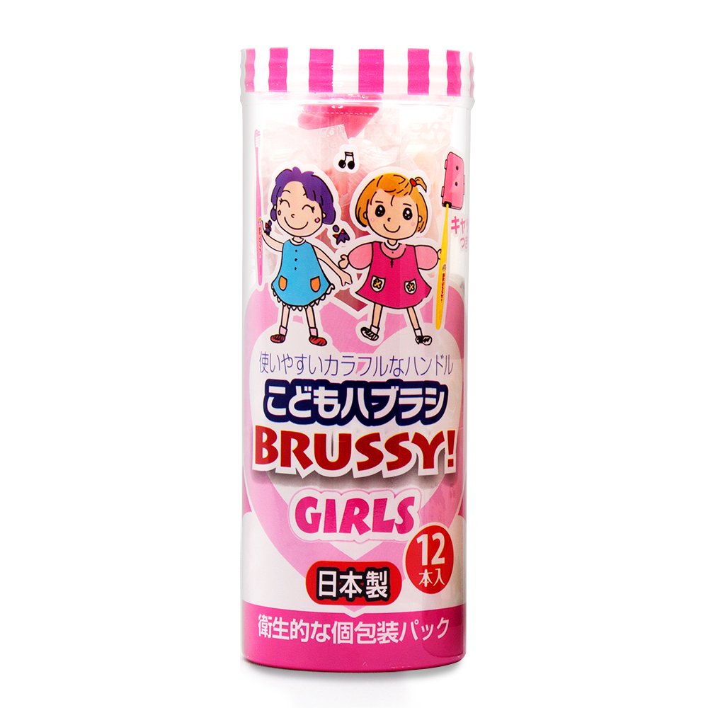 UFCサプライ こどもハブラシ BRUSSY! ピンク 6色 12本セット 12個 (x 1)