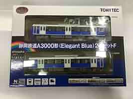 Amazon.co.jp: 鉄道コレクション 静岡鉄道A3000形 Elegant Blue