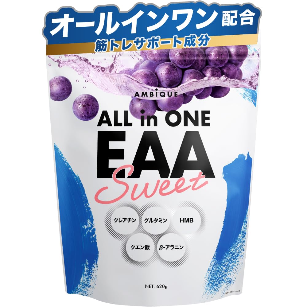 AMBiQUE オールインワンEAA グレープ風味