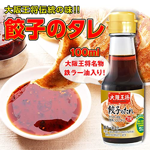 Amazon.co.jp: 大阪王将 餃子のタレ 鉄ラー油入 : 食品・飲料・お酒