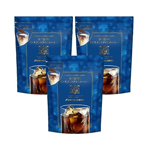 澤井珈琲 インスタントコーヒー コーヒー 専門店 水で溶けるインスタントアイスコーヒー 100g×3袋 スプレードライ