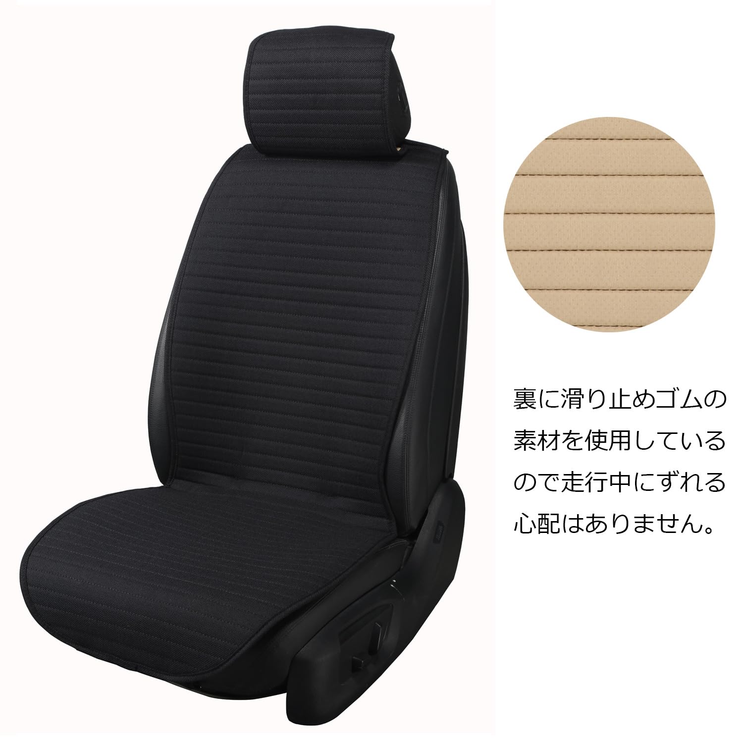 Amazon | YMR カーシートカバー 車 シートカバー 軽自動車 フロント 