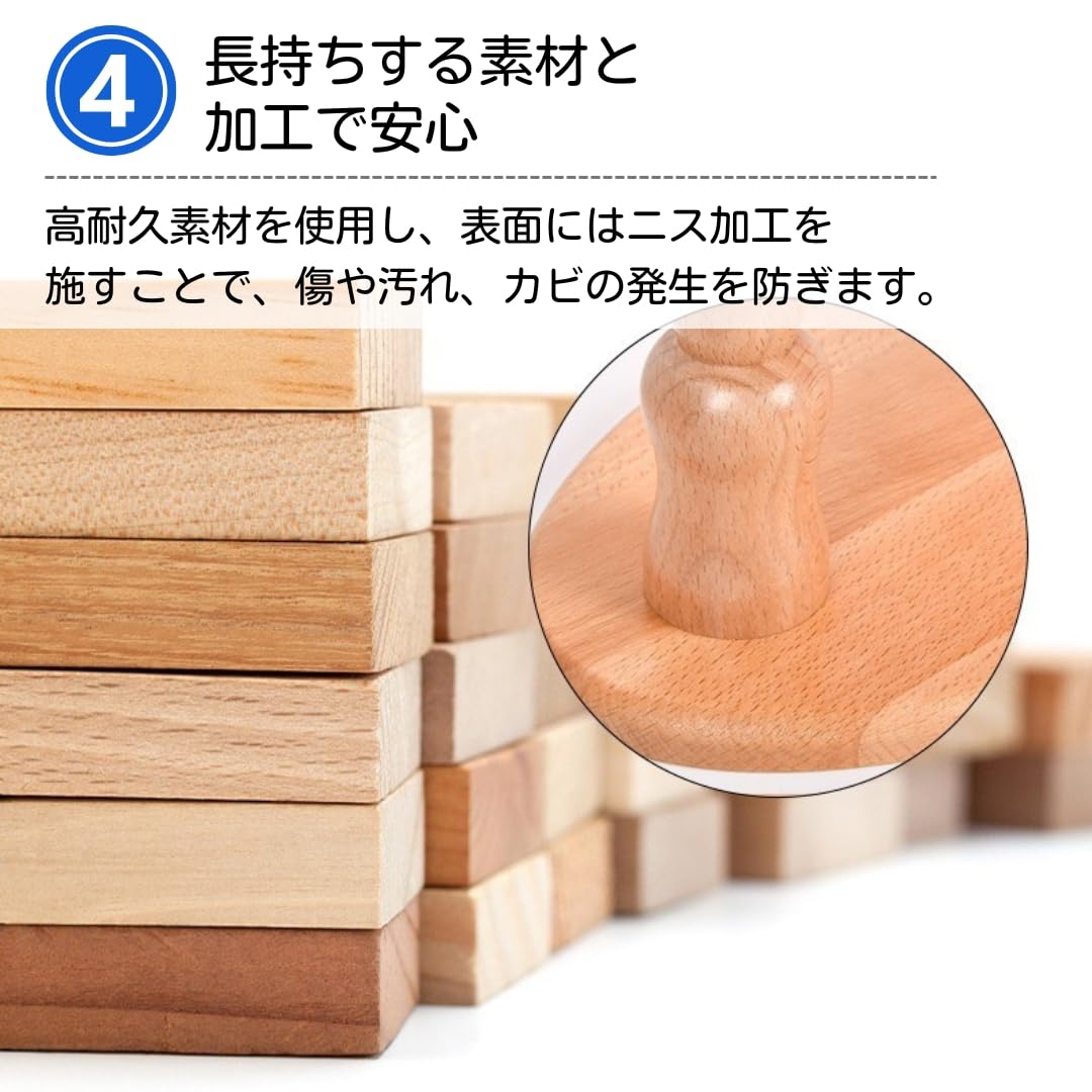 Amazon.co.jp: ateena 刺繍 刺繍枠 刺繍スタンド 刺繍台 スタンド 木製