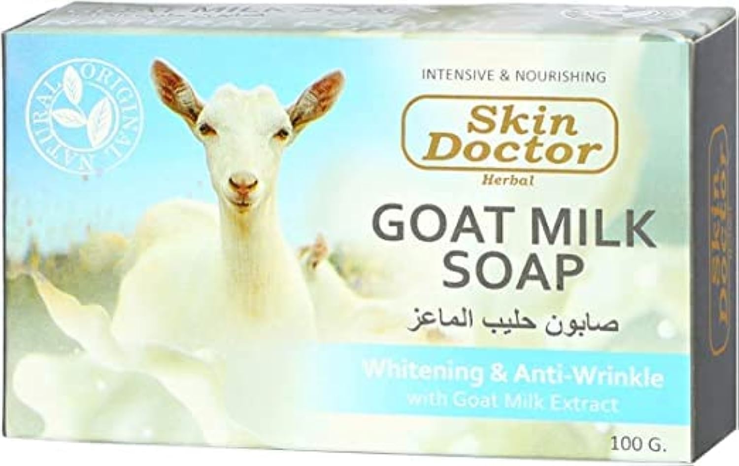 Skin Doctor Goat Milk Soap, 100g