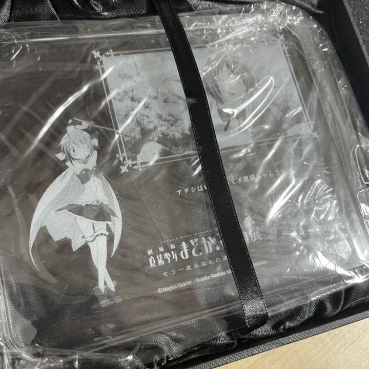 Amazon.co.jp: まどマギ展 美樹さやか クリスタル マイフレーム : おもちゃ