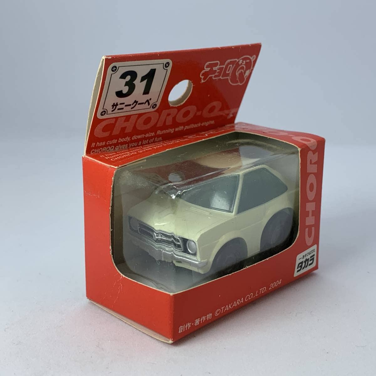 Amazon | チョロQ STD No.31 日産サニー クーペ （Q02744 | 車両 