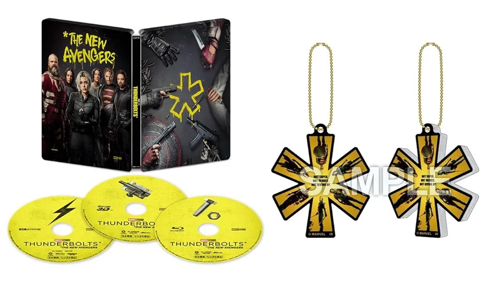 MARVEL - 【しん】Blu-ray3セット MARVEL - 【しん】Blu-ray3セット Amazon.co.jp: アイアンマン3