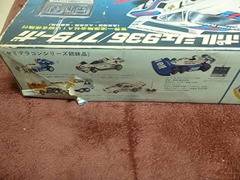 ニッコーラジコン バックファイヤー 当時物 タミヤ レトロ 昭和 ニッコーラジコン バックファイヤー 当時物 タミヤ レトロ 昭和