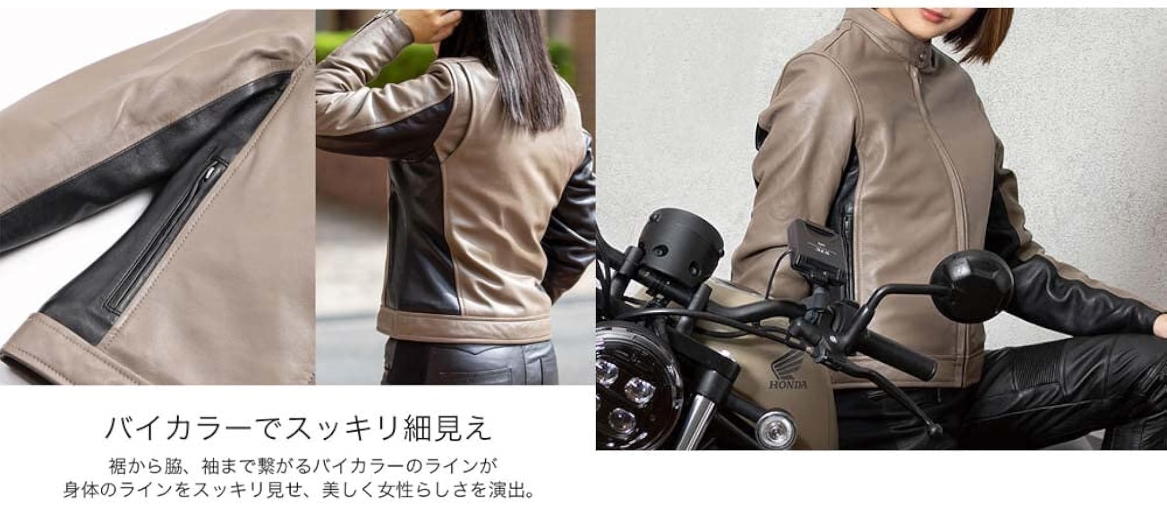 Amazon.co.jp: [デグナー] バイカラー レディース レザー