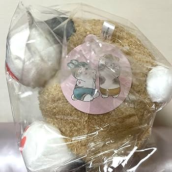 Amazon.co.jp: モフサンド にゃんぱんつ BIG ぬいぐるみ 全2種