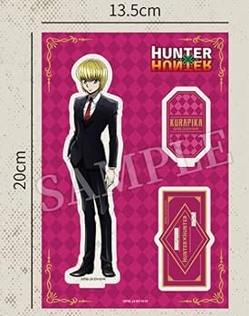 Amazon.co.jp: ハンター×ハンター HUNTER×HUNTER 中国 海外限定 上海