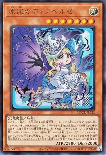 �V�Y���J�[�h ���߂̃f�B�A�x���[(�E���g�����A) LIMIT OVER COLLECTION THE RIVALS �iLOCR�j | ���ʃ����X�^�[ ������ ���z���� �E���g�� ���A