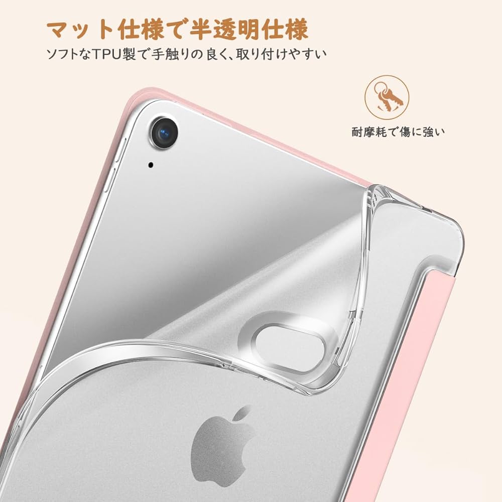 Amazon.co.jp: TiMOVO iPad Air 11インチ ケース M3/M2 第7/6