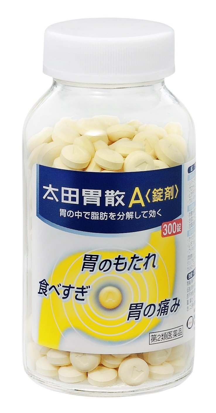 Amazon | 【第2類医薬品】太田胃散A 120錠 | 太田胃散 | 胃腸改善