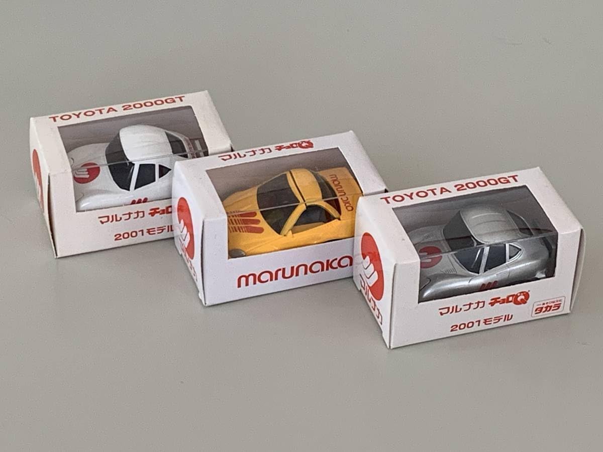 S 30 × 40 ゴッホ カビゴン & ゴンベ ジクレー 証明書 カビゴン