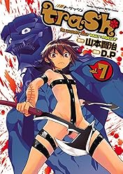 Amazon.co.jp: trash. 11 (ヤングチャンピオン烈コミックス) eBook