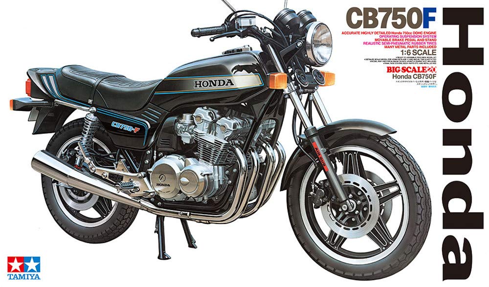 Amazon | タミヤ 1/6 オートバイシリーズ No.20 ホンダ CB750F  