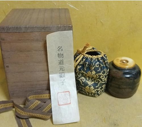 古瀬戸 瀬戸 備前 茶入 仕覆 古裂 箱 唐物 茶器 茶道具 名物裂道元緞子 味の良い誂箱入 江戸時代初期 織部 唐物