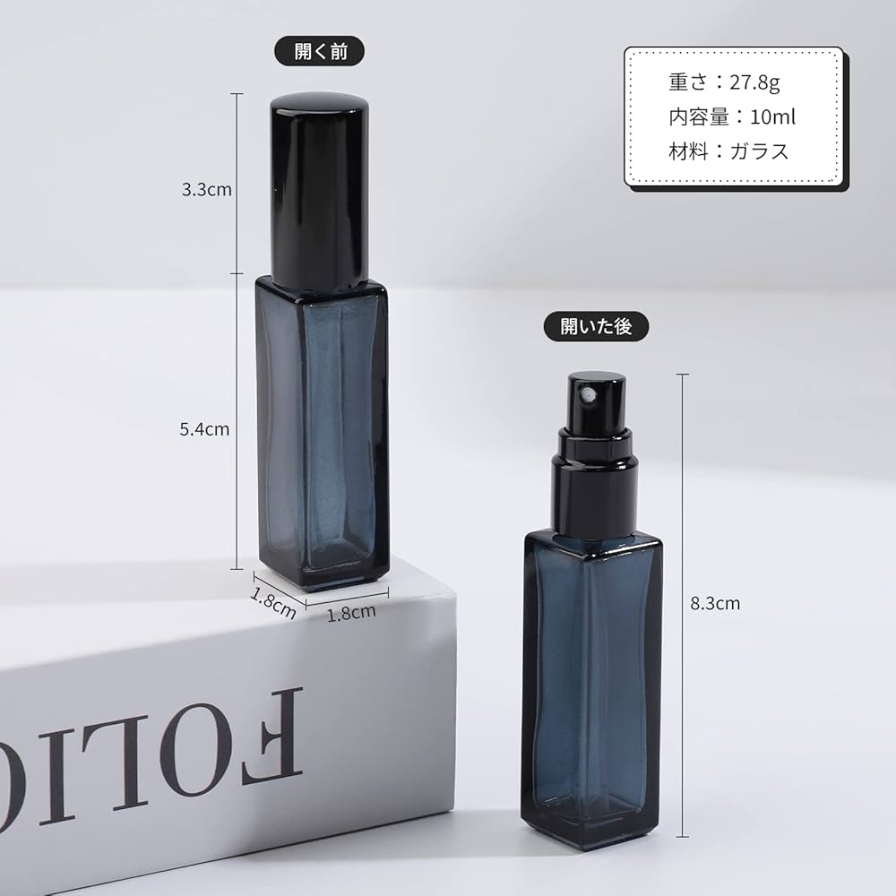 新品未使用　Creed Travel Spray Case  香水ボトル グレー 新品未使用 Creed Travel Spray Case 香水ボトル グレー 新品未