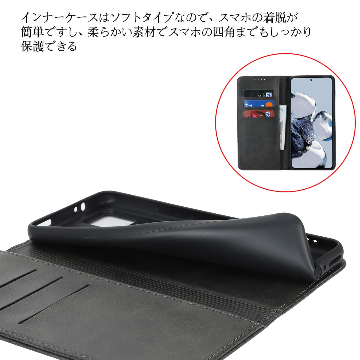 Amazon.co.jp: Xiaomi 12T Pro ケース 手帳型 SoftBank ソフトバンク 