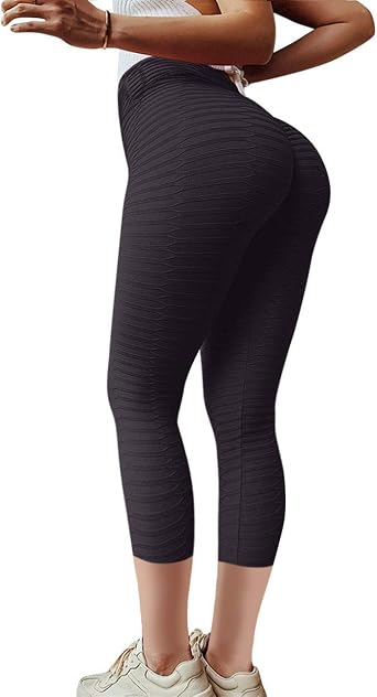 SUUKSESS Textured Butt Lifting Capri 