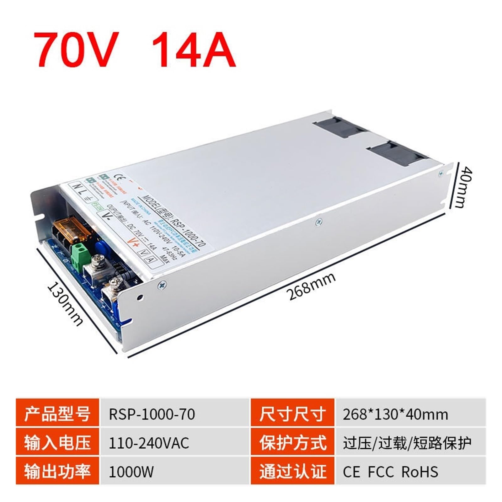 Zasilacz impulsowy PFC o dużej mocy RSP-1000W RSP-1200-220 DC 70V110V(RSP-1000-70)