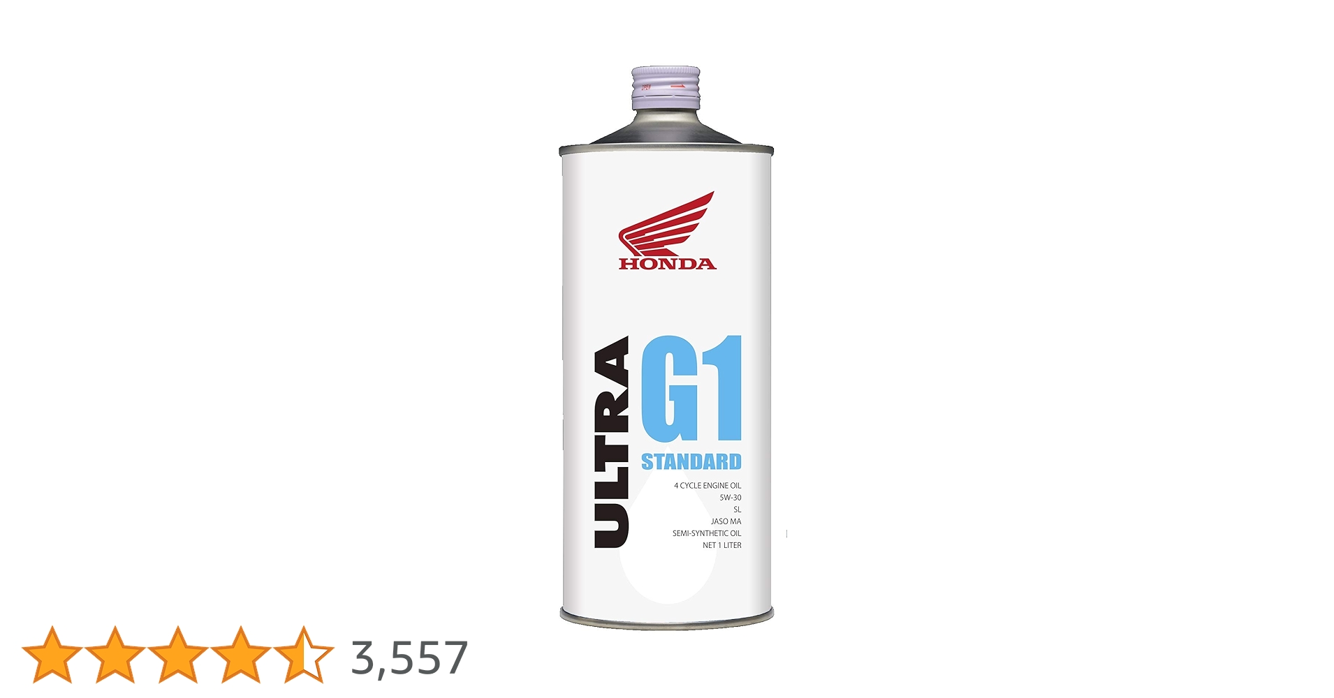 ホンダ2輪用エンジンオイル ULTRA G1 SL 5W-30 5本セット ホンダ2輪用エンジンオイル ULTRA G1 SL 5W-30 5本セット 31qT9J9h+