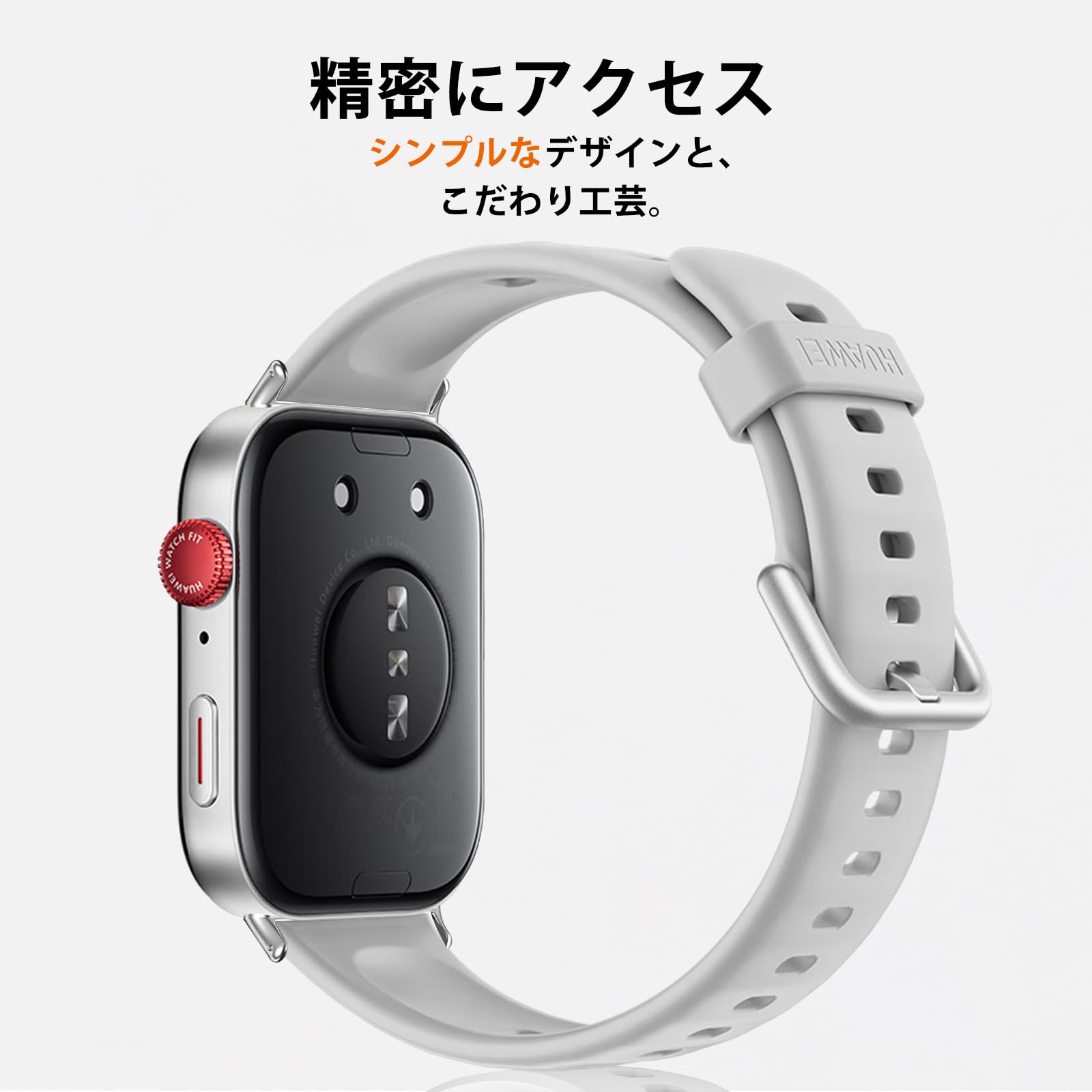 Amazon.co.jp: [NINKI] バンドアダプター HUAWEI用 WATCH FIT3用 交換 
