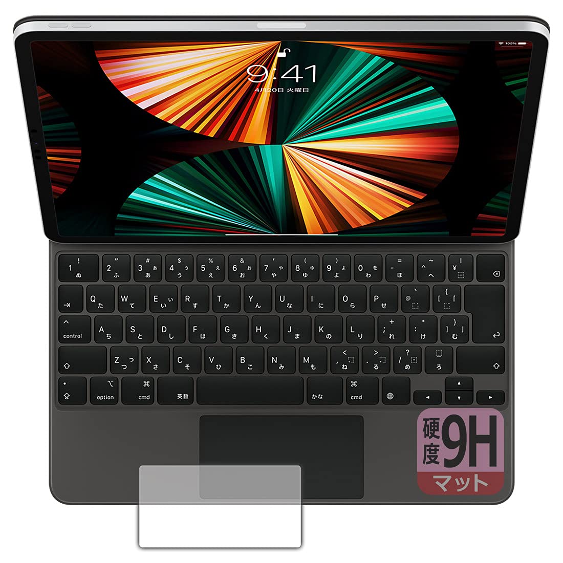 PDA工房 iPad Pro (12.9インチ)(第6世代/第5世代/第4世代/第3世代)用 Magic Keyboard対応 9H高硬度[反射低減]  保護 フィルム [トラックパッド用] 日本製