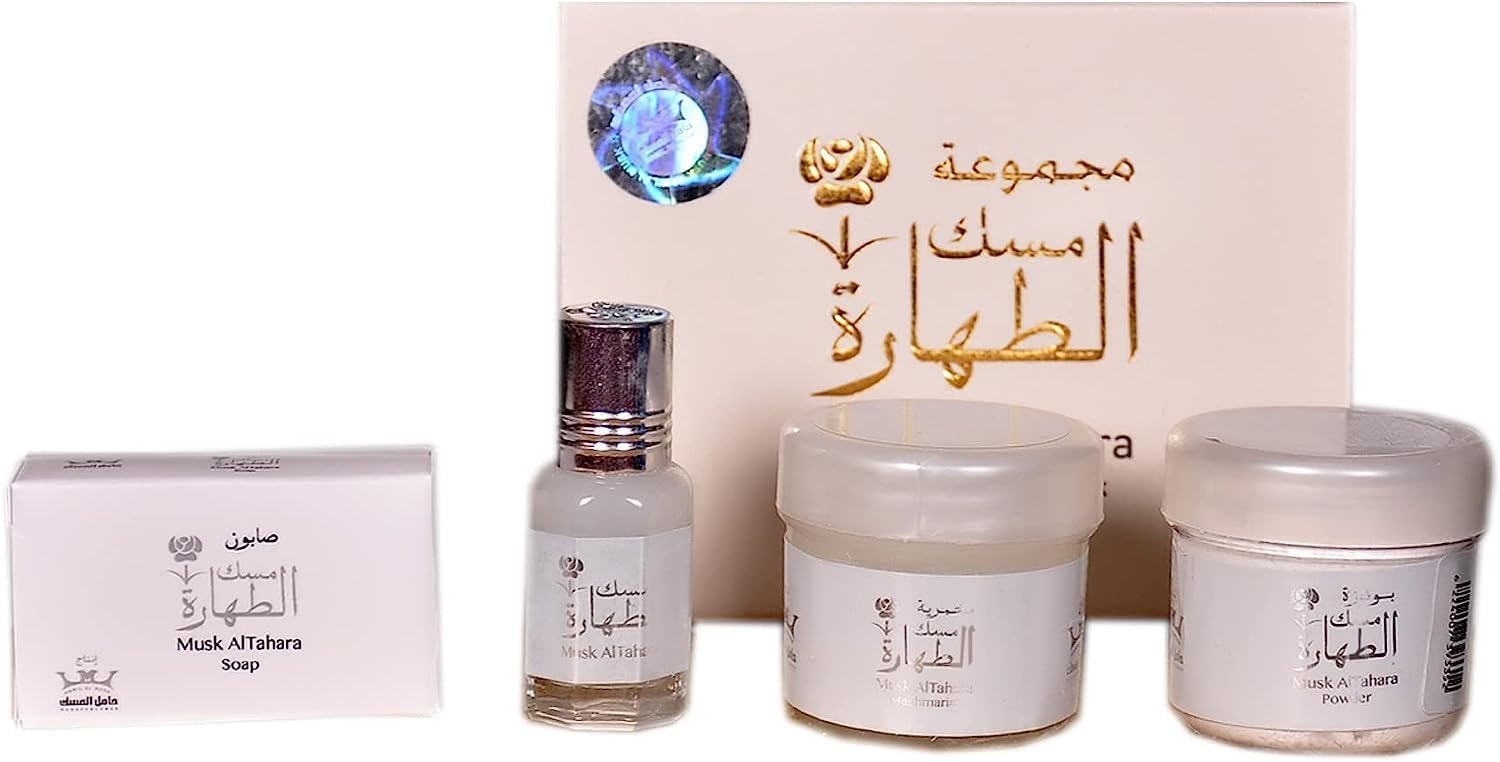 Trib Gold مجموعة مسك الطهارة الاصلية 4 قطع (مسك+بودرة+مخمرية+صابونه)