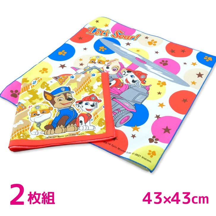 Amazon.co.jp: 2022年最新柄 パウパトロール パウパト ナフキン ランチ