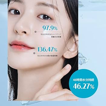 HUECALM KINTSUGI(ヒュカム)ハイドラコラーゲン保湿クリーム70g 6111908213.jpg