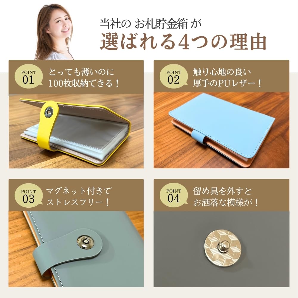 17.【貯金BOX】1〜100 らー Amazon.co.jp: 貯金ファイル 100万円 貯金計画 貯金記録 貯金