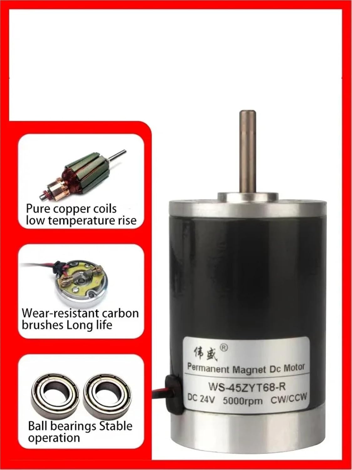 1PCS 12V 24V High Speed Motor 45mm Miniature Speed Regulation Small Motor Can CW CCW Silent(Motor and bracket,7000RPM,DC 12V)
