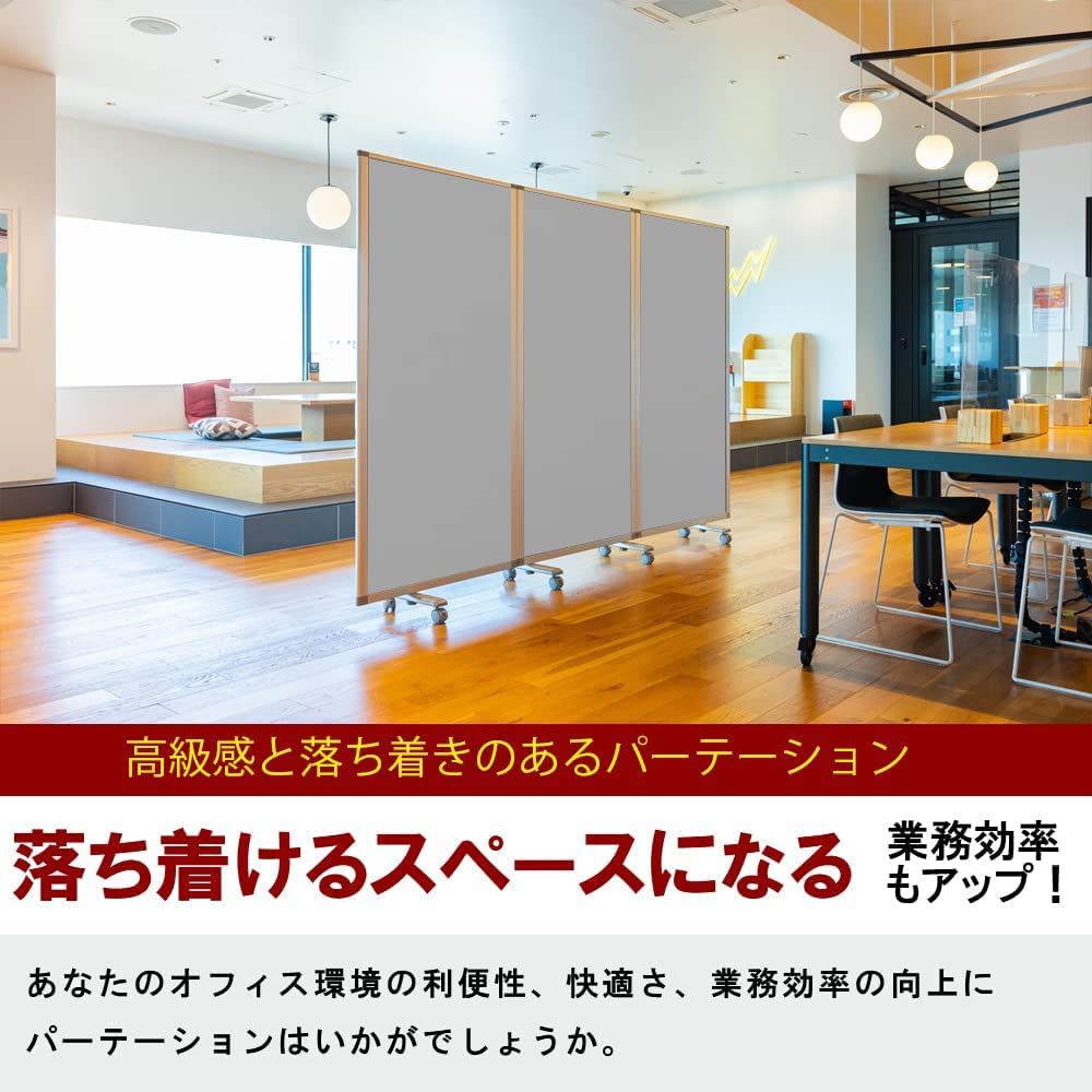 Amazon.co.jp: 高級 デラックス 高級 デラックス Comaiパーテーション