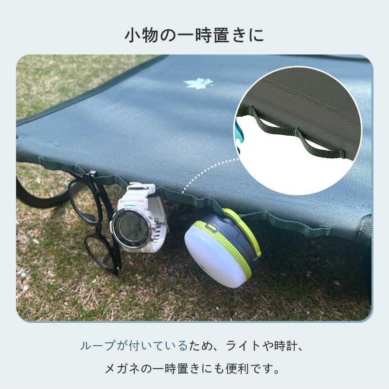 Amazon | ロゴス(LOGOS) neos イージーセットコット 73178018 組み立て