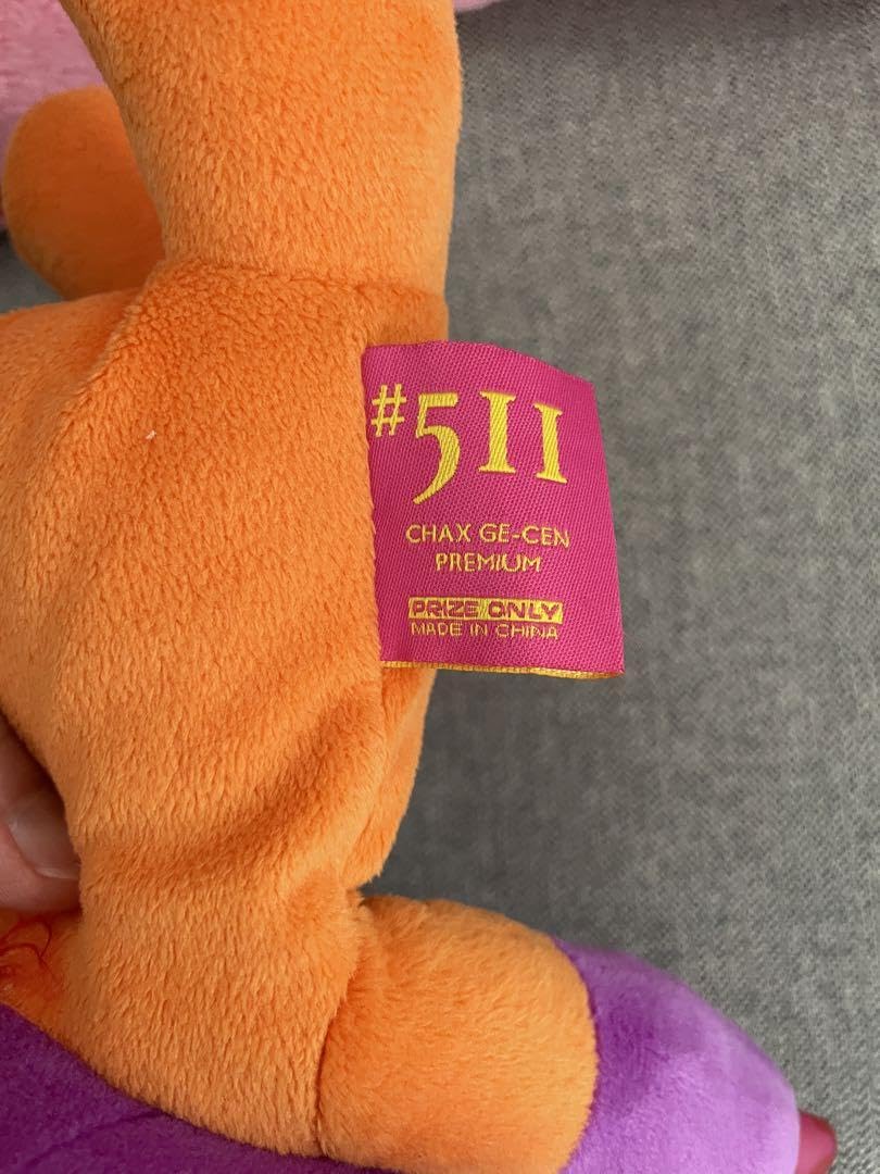 Amazon.co.jp: Chax-GP グルーミーベア ナンバカ69 ぬいぐるみ #511 爪