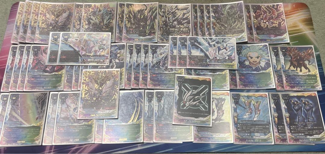 Amazon.co.jp: バディファイト アトラデッキ プリズムドラゴン