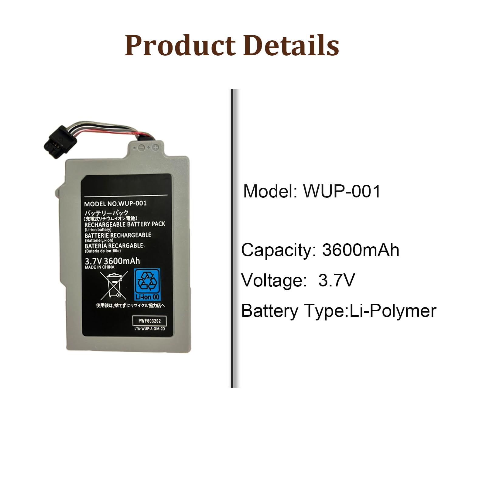 WUP-001 Batterie de rechange compatible avec manette de jeu Wii U WUP-012, ARR-002