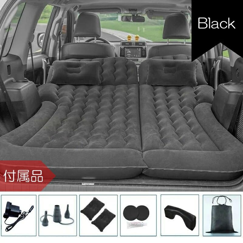 Amazon.co.jp: エスティマ 50系 車中泊 マット マットレス エアー