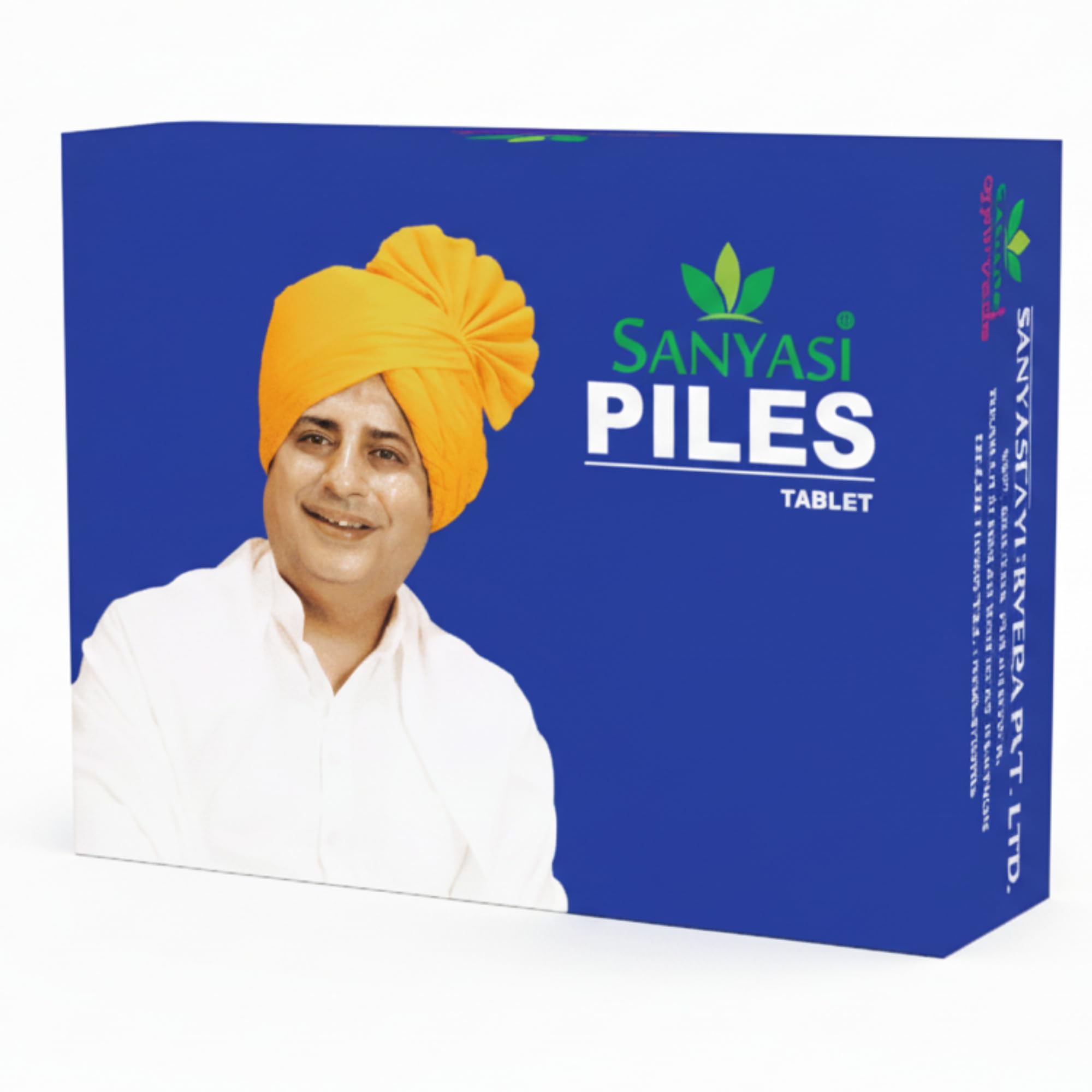 Piles Tablets - Natural Ayurvedic Supplement | 120 Tablets