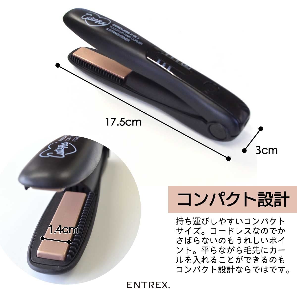 KERFFECT ストレートヘアアイロン ケース付き KERFFECT ストレートヘアアイロン ケース付き KERFFECT