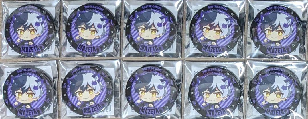 まぜ太 ハロウィンデフォ 缶バッジ