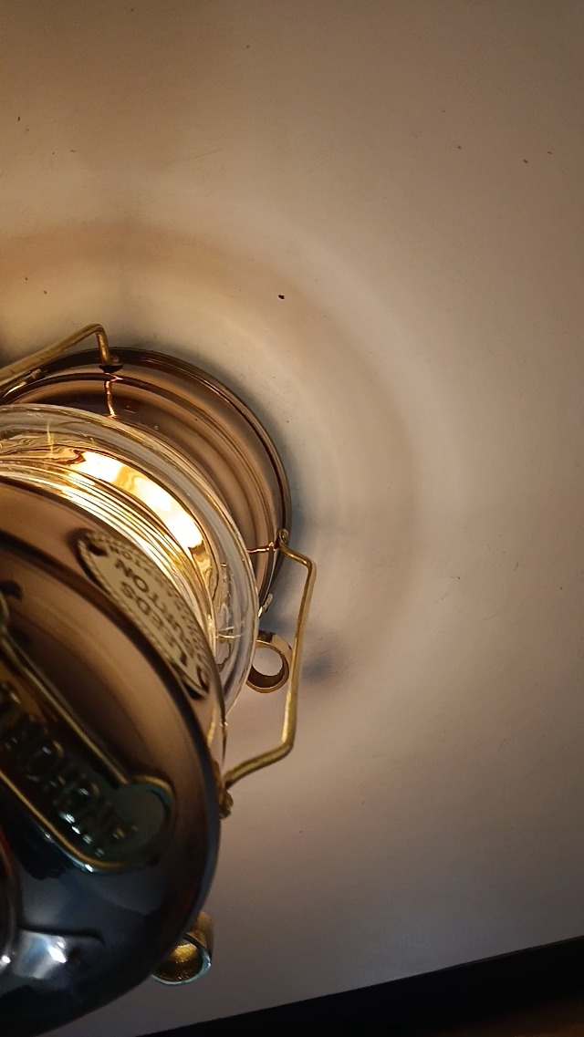 Lampe à Pétrole Ancre En Laiton - Lanterne Nautique Bateau 14 Pouces - Style Maritime Ancien